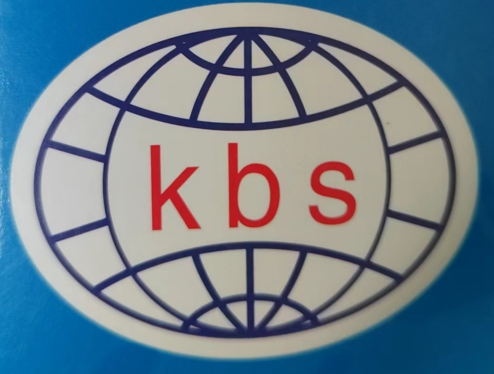 康百思履帶拉擠設備廠家